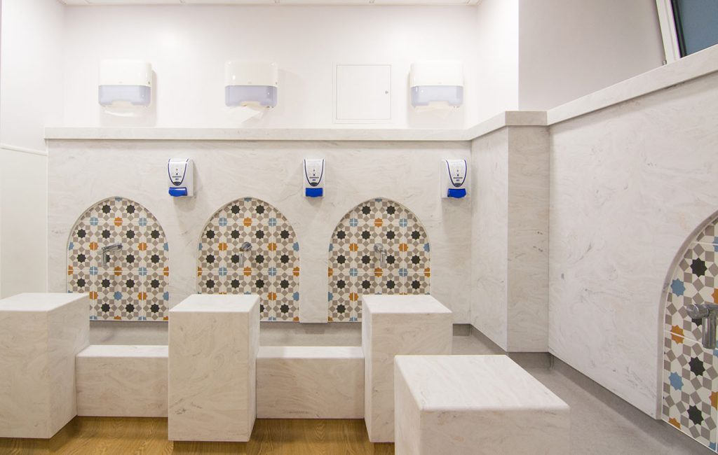 GOSH Multi-faith Room